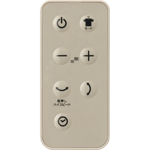 ドウシシャ DCモーター搭載リモコン付サーキュレーター グレージュ FCB-155DGG-イメージ10