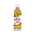 コカ・コーラ ジョージア 贅沢ミルクコーヒー 500mL FCE052J-54524
