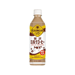 コカ・コーラ ジョージア 贅沢ミルクコーヒー 500mL FCE052J-54524-イメージ1