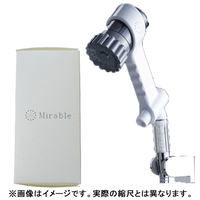 サイエンス 人気シャワーヘッドセット 2026FUKUSCSC