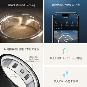 OURA Oura Ring 4(オーラリング 4)/size6 ブラック JZ90-54144-06-イメージ5