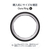 OURA Oura Ring 4(オーラリング 4)/size6 ブラック JZ90-54144-06-イメージ2