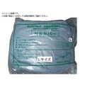 ナカシマ/不織自動車養生カバーSサイズ CCS FC133XW-3873650