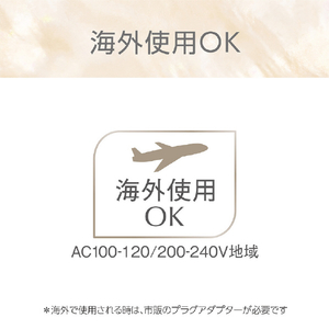 コイズミ マイナスイオンストレートアイロン アイボリー KHS-8760/C-イメージ13