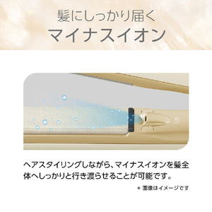 コイズミ マイナスイオンストレートアイロン アイボリー KHS-8760/C-イメージ7
