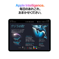 Apple MH5X4J/A 13インチiPad Air Wi-Fiモデル 256GB パープル