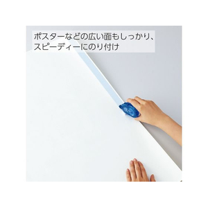 コクヨ テープのり ドットライナーワイド しっかり貼るタイプ 本体 F417468-ﾀ-DM400-20-イメージ5