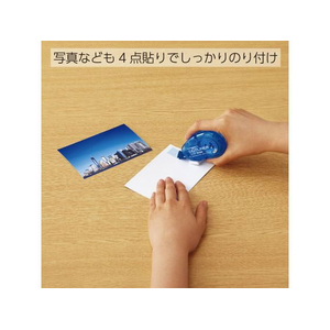 コクヨ テープのり ドットライナーワイド しっかり貼るタイプ 本体 F417468-ﾀ-DM400-20-イメージ8