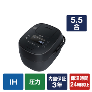 2022年製　パナソニック可変圧力IHジャー炊飯器　SR-MPW10E9 コンパクト設計とおいしさを両立。自社圧力IHジャー炊飯器史上