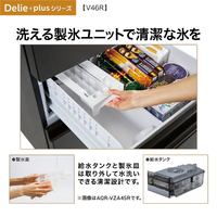 AQUA AQR-V46R(S) 【右開き】458L 4ドア冷蔵庫 Delie（デリエ） チタン