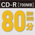 Verbatim 音楽用CD-R 80分 シルバーレーベル 50枚入り AR80F50L-A-イメージ3