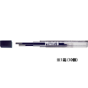 ぺんてる マルチ8専用替芯 黒 2本入×10個 1箱(10個) F886772-CH2-A-イメージ1