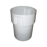 カーライル ポリエチレン ベインズマリーポット 本体 21.0L 2200 FC005KY-0043500