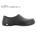 SAFETY J/SAFETY J 軽量サンダル BESTCLOG ブラック FC110XF-2868904
