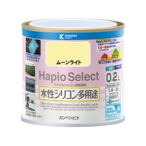 カンペハピオ ハピオセレクト ムーンライト 0.2L FCB479M-イメージ1