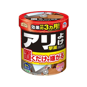 アース製薬 アースガーデン アリよけ撃滅ゲルタイプ FCG159Y-イメージ1