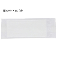 大黒工業 整列おしぼり 平 2000本入 100本×20パック FC92231-S-2
