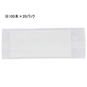 大黒工業 整列おしぼり 平 2000本入 100本×20パック FC92231-S-2-イメージ1