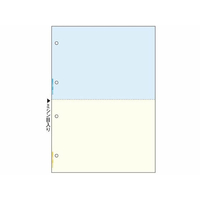 ヒサゴ マルチプリンタ帳票A4カラー2面 4穴 1200枚 FCA6873-FSC2011Z