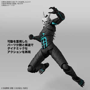 バンダイスピリッツ Figure-rise Standard 怪獣8号 FRSｶｲｼﾞﾕｳ8ｺﾞｳ-イメージ6