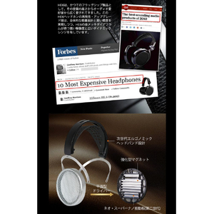 HIFIMAN ヘッドホン HE600-イメージ7