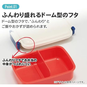 スケーター ふわっとタイトランチボックス トミカ26 450mL FCF052P-RBF3AN-イメージ2