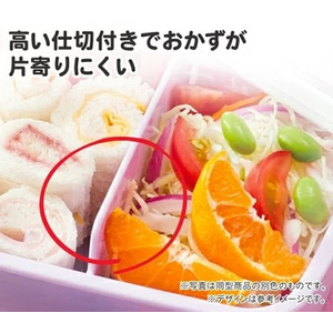 スケーター ふわっとタイトランチボックス トミカ26 450mL FCF052P-RBF3AN-イメージ3