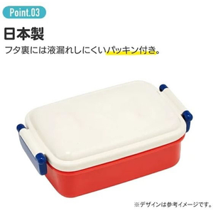 スケーター ふわっとタイトランチボックス トミカ26 450mL FCF052P-RBF3AN-イメージ4