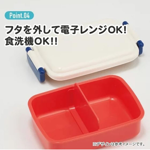 スケーター ふわっとタイトランチボックス トミカ26 450mL FCF052P-RBF3AN-イメージ5