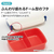 スケーター ふわっとタイトランチボックス トミカ26 450mL FCF052P-RBF3AN-イメージ2