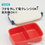 スケーター ふわっとタイトランチボックス トミカ26 450mL FCF052P-RBF3AN-イメージ5