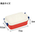 スケーター ふわっとタイトランチボックス トミカ26 450mL FCF052P-RBF3AN-イメージ6