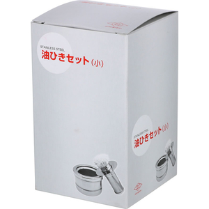 TAKAGI 油引きセット 小 FCJ589W-イメージ3