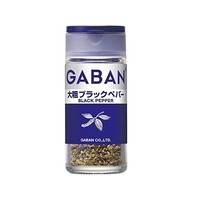 ハウス食品 GABANブラックペパー 大粗20g F739566-82685