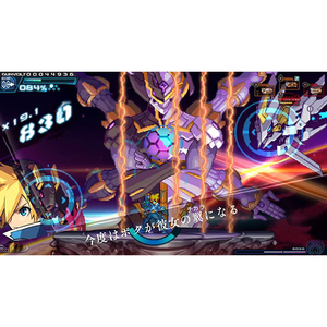 インティ・クリエイツ 蒼き雷霆 ガンヴォルト トライアングル エディション 10周年記念コンプリートBOX【PS5】 INTI0031-イメージ9