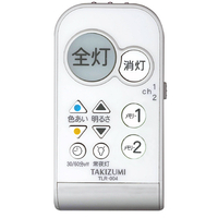 タキズミ GVNR80039 LEDペンダント |エディオン公式通販