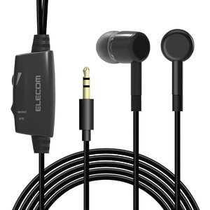 エレコム テレビ用耳栓タイプヘッドフォン(両耳) AFFINITY SOUND ブラック EHP-TV10C5XBK-イメージ2