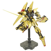 BANDAI - バンダイスピリッツ HGUC 136 デルタガンダム 1/144 HGUC 1/144 デルタガンダム│株式会社BANDAI SPIRITS（バンダイ
