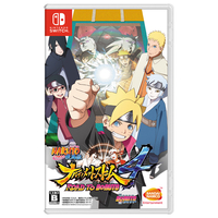 バンダイナムコエンターテインメント NARUTO-ナルト- 疾風伝 ナルティメットストーム 4  ROAD TO BORUTO【Switch】 HACPASQZA