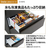 AQUA 【右開き】458L 4ドア冷蔵庫 Delie（デリエ） ウッドブラック AQR-V46R(K)-イメージ8