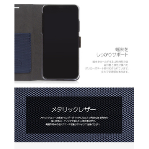 Zenus iPhone XS/X用Metallic Diary シルバー Z10315I8-イメージ9