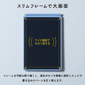 キングジム ブギーボード ホワイト BB-20-W-イメージ4