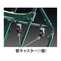 エスコ 自在キャスター (EA520H-1、-2用) 75mm FCX9879-EA520H-101