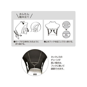 タカ印 ササガワ/オリジナルワークス 組立式ネックレススタンド ホワイト 3台入 FC112NX-44-5810-イメージ4