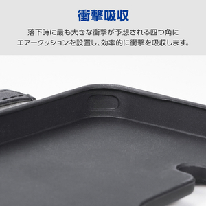 エレコム Galaxy S26用 手帳型ケース 磁石付 耐衝撃 ハンドストラップ付 ブラック PM-G261PLFY4BK-イメージ2
