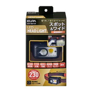 エルパ LEDヘッドライト DOP-HD710T-イメージ1