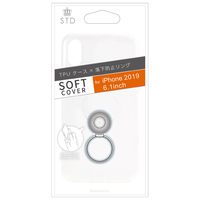 オウルテック iPhone 11用TPUソフトカバーケース 落下防止リング付き クリア OWL-CVIB6105-CL