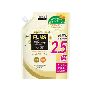 第一石鹸 FUNS Luxury柔軟剤 No92 詰替 特大 1200ml FC92234-イメージ1