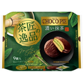 ロッテ チョコパイ パーティーパック [茶匠の逸品 濃い抹茶] FCE283M