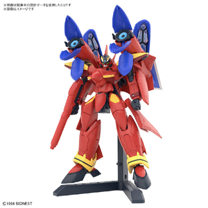 バンダイスピリッツ HG 1/100 VF-19改 ファイヤーバルキリー サウンドブースター装備 BﾏｸﾛｽVF19ｶｲﾌｱｲﾔﾊﾞﾙｷﾘSｿｳﾋﾞ-イメージ1